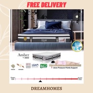 Napure Amber Natural Latex Mattress (FREE BED DIVAN &amp; PILLOW)