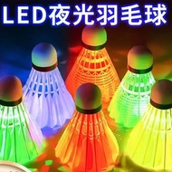 Luminous night lightscuabd4TT5726my20251112