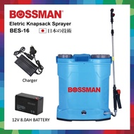 BOSSMAN 16L Battery Pump Electric Knapsack Sprayer Pump BES16 / Pam Racun Bateri 16L Spray racun Let