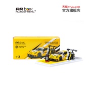 Ready Stock ️ Porsche 911 GT3 R 1: 64 2025 Suzuka 1,000 Mile Challenge #7 Car Model 1.13