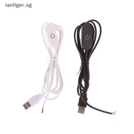LL 2A 5V USB Touch Dimming Cable 1.5M USB 2.0A To 2 Wire Output 5- Dimmer Controller LL