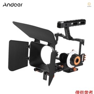 Andoer C500 Aluminum Alloy Camera Camcorder Video Cage Rig Kit Film Making System w/ Matte Box + Fol