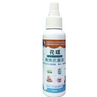 Chlorine Dioxide, Better Effect Than Alcohol