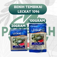 Paket ( 20g-100g ) 🔥💯 BENIH TEMBIKAI LECKAT 1096 SUPER STAR Tembikai Tanpa Biji F1 Hybrid Triploid S
