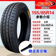 ยางซินเจียง12รถยนต์ไฟฟ้า16สูญญากาศ135/145/155/165/175/205/60/65/70r13r14