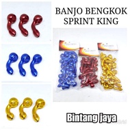 Banjo L BANJO BANJO CALIPER BANJO 90 DEGREE