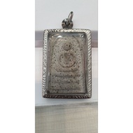 Phra Somdej Luang Phor Pae