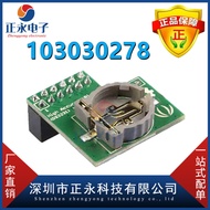 Papan Penilaian PI RTC (DS3231) PI RTC (DS3231) ketepatan tinggi asli baharu baharu