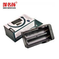 [Large Quantity Can Be Optimized] 18650 Lithium Battery Charger 3.7 V4.2V Cradle Charger Dual Slot C