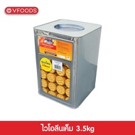 VFOODS วีฟู้ดส์ ขนมปังปี๊บไวโอลีนเค็ม 3.5 กิโลกรัม