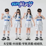 Kids Space Astronaut Jazz Dance Costume, AI Robot Performance Outfit, Tech-Inspired 26.8.6