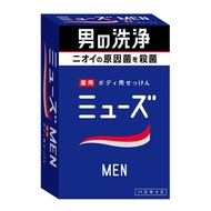 Muse MEN 藥用沐浴皂 135g