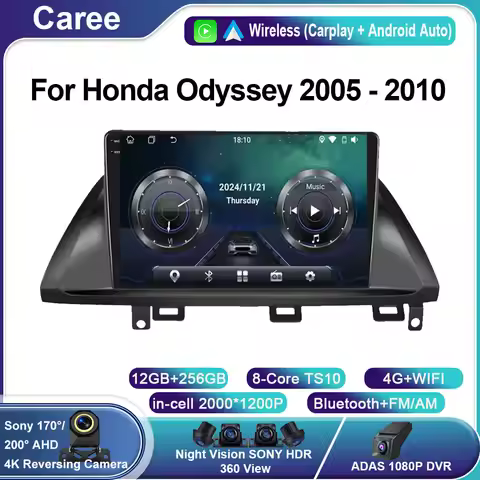Android 14 For Honda Odyssey 2005 - 2010 Car Radio Multimedia Player Navigation Stereo DSP Carplay 5