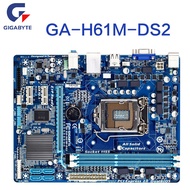 【Used】Gigabyte H61 motherboard GA-H61M-DS2 S1 /H61M-s2ph DDR3 computer 1155-pin motherboard 22 nanom