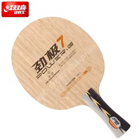 DHS POWER G7 PG7 Table tennis blade (without box) pure wood ply 7 for racket ping pong bat paddle