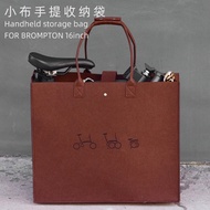 1 PCS Lightweight fasionable Foldable Bike Storage Bag For Brompton 14-16 Inch For Dahon Tote bag Bi