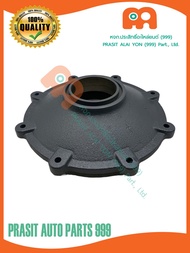 ฝาครอบเสื้อเพลาล้อหน้า / ฝาซีลล้อหน้า **BM** รถไถ คูโบต้า KUBOTA L3408 L3608 L4508