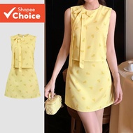 Lovito x Marie Twins Women's Elegant Tops or Bottoms Bow Leisure Spring/Summer Yellow Top L178ED610 