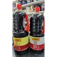 香港LEE KUM KEE 李锦记 锦珍 锦鲜 生抽 酿造酱油 1.75L  Soy sauce