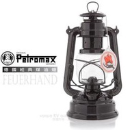RV城市【德國 Petromax】橄綠》Feuerhand 火手燈 Baby Special 276 古典煤油燈.汽化燈