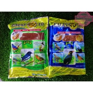 EMAS 10 (3 in 1) makanan burung bird feed 450gm (burung murai, tiong mas, thrush.......)