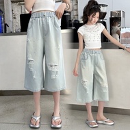 HYS Kids Kid Pant Shorts For Kids Girls Girl Shorts Pants Girls Ripped Denim Shorts Summer New Child