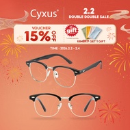 [LOCAL SELLER]Cyxus Blue Light Glasses Half Rim for Men/Women  8056