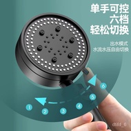 🚓Shower Nozzle5Supercharged Shower Head Large Water Output Internet Celebrity Shower Head Shower Set Shower Head Shower