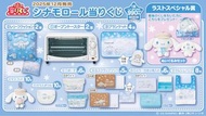 SANRIO 一番賞  2025-12月 玉桂狗 一番賞