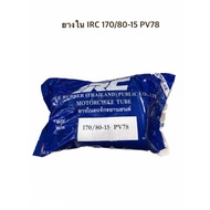 Inner Tube IRC 170/70R15 TR4 Chopper Steed shadow vulcan harley is available