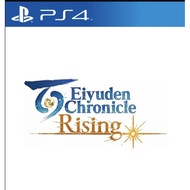 (BUNDLE) (SUMMER SALE) Eiyuden Chronicle: Rising Full Game (PS4 & PS5) Digital Download