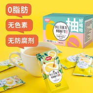 福事多蜂蜜柚子茶小袋装30包*15g便携维c水果茶冲水果酱饮品冲饮冲泡家庭整箱450g