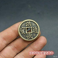 Ancient coin copper coin collection Hongwu Tongbao copper coin back shepherd boy riding yellow ox copper coin ·