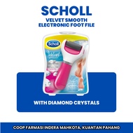 SCHOLL VELVET SMOOTH EXPRESS PEDI FOOT FILE