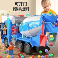 toys for boys Educational Inertial Engineering Vehicle Mixable Mixer Truck Cement Truck Children Boy