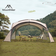 【滿額免運】Mountainhiker山之客穹頂帳篷戶外圓形大天幕多人大容量露營天幕