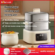 Bear Food Steamer Smart Timer Electric Multifunctional Cooker Siomai Steamer Stainless