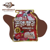 CAPTAIN DOLPHIN KONJAC JELLY LYCHEE FLAVOUR 300G (20g x 15PCS)(HALAL)