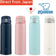 ZOJIRUSHI stainless mug Thermal water bottle cold &amp; hot 360ml/480ml/600ml [direct from Japan]