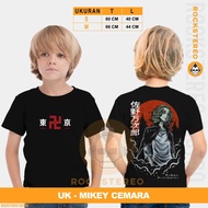 Baju Kaos Anak Tokyo Revengers Mikey Cemara