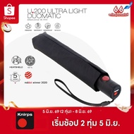 Knirps U.200 Ultra-Light Folding Umbrella UV99 Heat ShieldsTM Reduces Duomatic System 98cm 265g