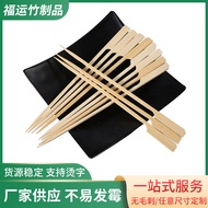 Lidi Buluh Oden 18cm Lidi Besi Meriam Lidi Buluh untuk Periuk Panas Pedas BBQ dengan Pemegang Lidi P