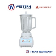 Hanabishi HJB115 Blender