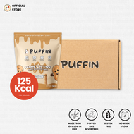 Puffin Peanut Butter Puff Snack 50 gram พัฟฟิน ขนมข้าวอบกรอบ รสเนยถั่ว บรรจุ 50 กรัม