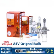 H1 H3 H4 H7 24V 100W 100/90W 3200K High Wattage Original Car Standard Halogen Headlight High Low Bea