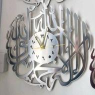 40x40cm jam dinding kalimah tauhid