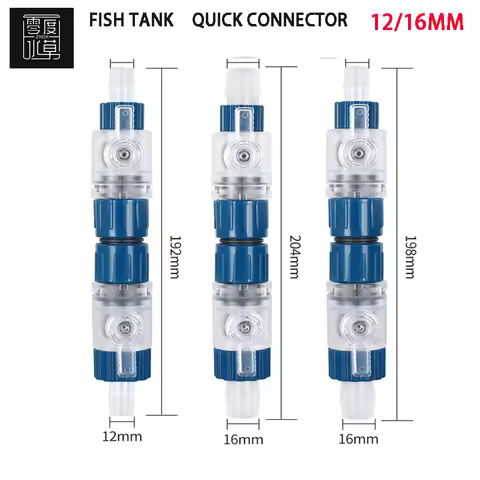 Aquarium quick connect water pipe water flow controller fish tank filter barrel quick connect connec