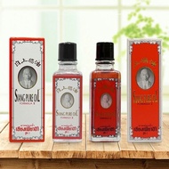 Halal|SIANG PURE OIL ORIGINAL💯 Thailand 上標油 25 ML ORIGINAL PRODUCT DIRECT FROM ORIGINAL 100 💯 %THAI