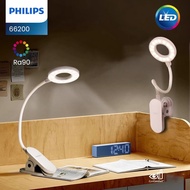 Philips Clip Lamp 66200 LED Light 2200mAh Rechargeable Battery