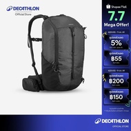 Decathlon 20 L Mountain Hiking Backpack-Mh100 20 Model Mh100-Black Decathlon Backpack Hiking Backpac